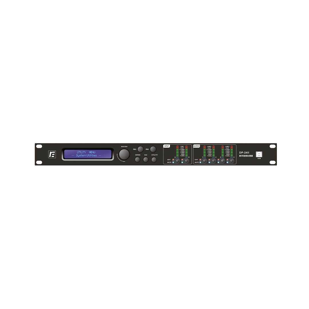 RFIntell DP-24II спикер-процессор в Ханты-Мансийске