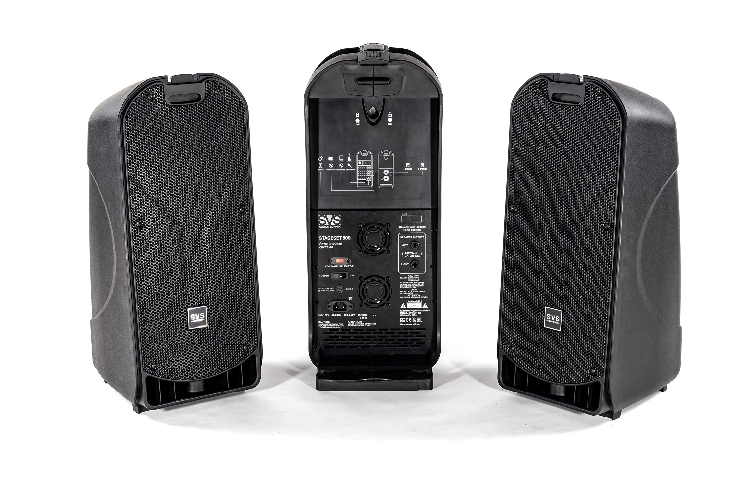 SVS Audiotechnik STAGESET 600 Акустический комплект активный в Ханты-Мансийске