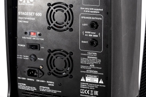 SVS Audiotechnik STAGESET 600 Акустический комплект активный в Ханты-Мансийске
